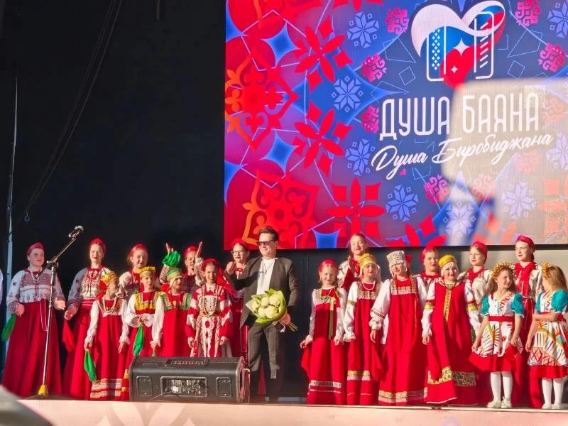 🎉Триумф талантов: итоги фестиваля «Душа баяна — душа Биробиджана»!