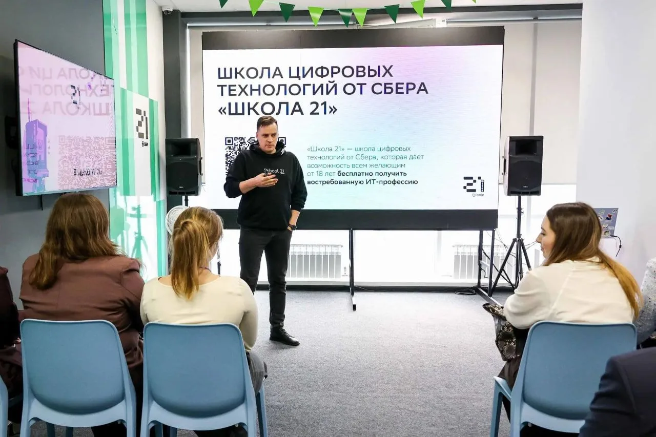 ✌ В кампусе «Школы 21» в Магадане прошёл день открытых дверей для участников Межрегионального форума