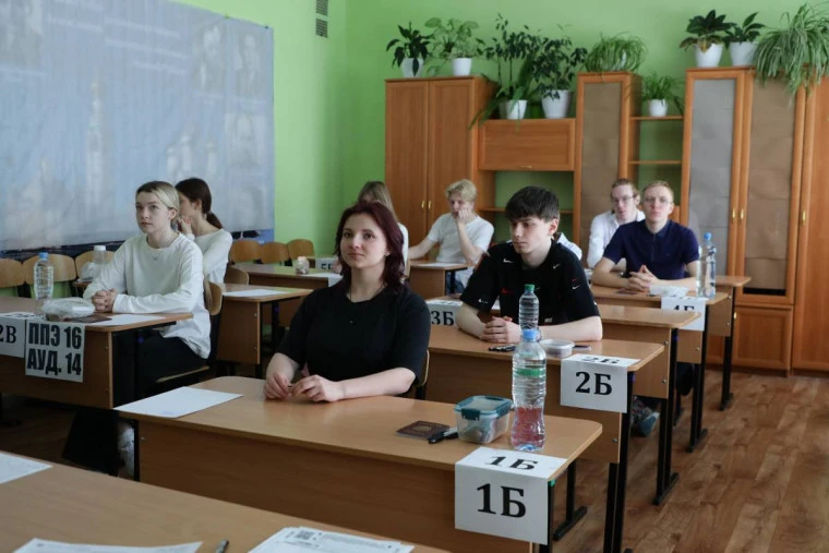 📚 Экзаменационная кампания в Вологодской области набирает ход, и уже сейчас можно говорить о серьёз