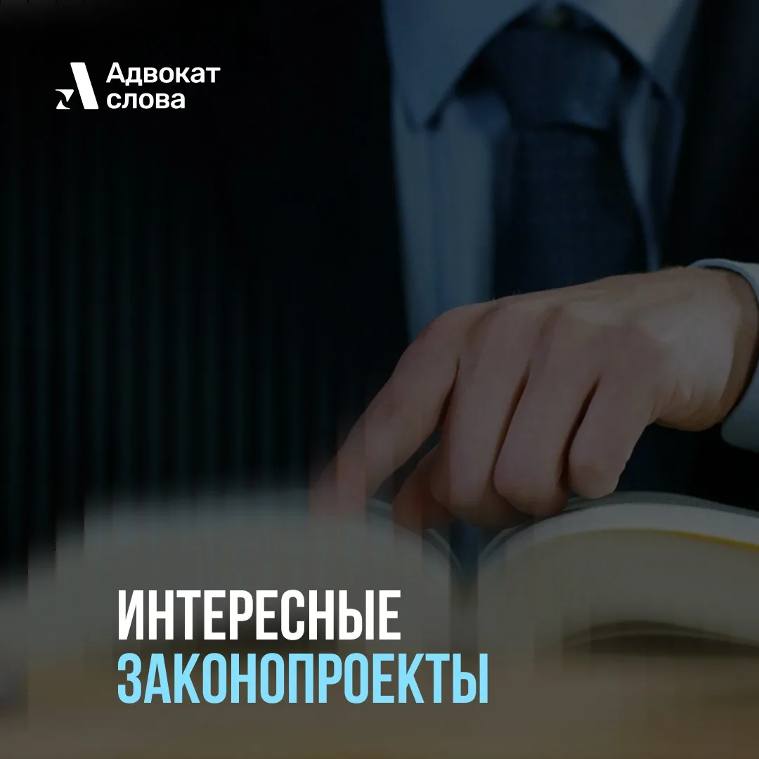 Граждане смогут мгновенно находить сведения о любых совершенных ими ранее нотариальных действиях 

С