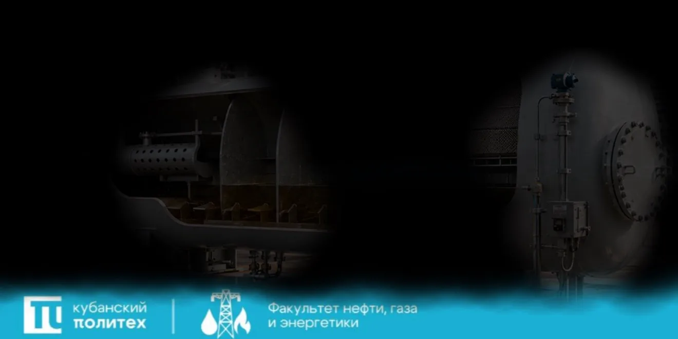 #чёрный_фон