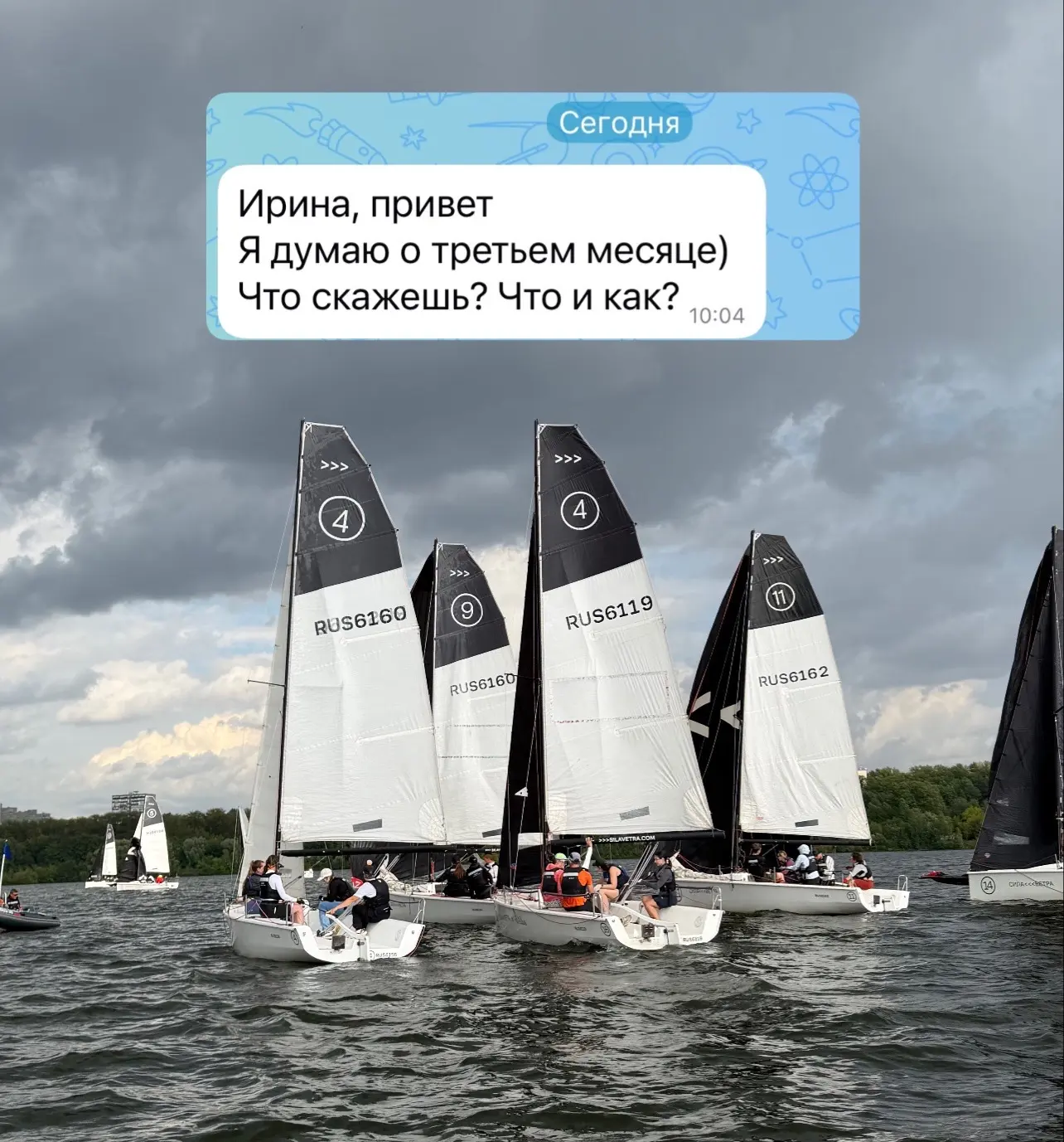 1️⃣ Вот это да… мы не набирали 1 лайк постом выше… 😱