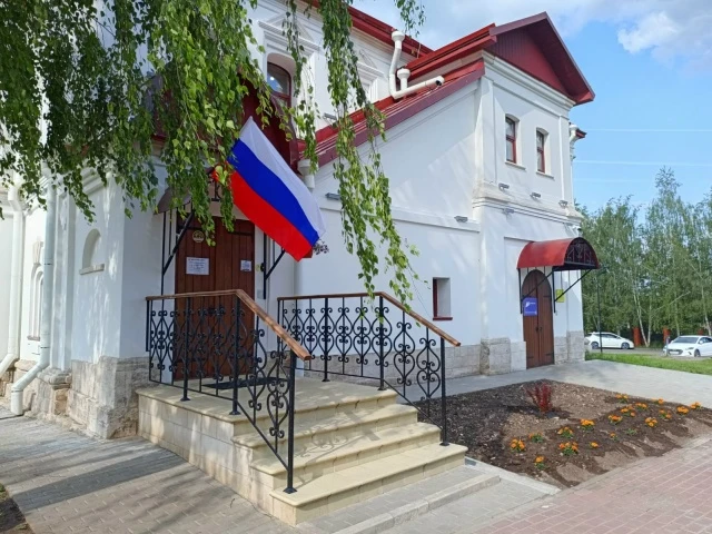 🇷🇺 22 августа — в музей бесплатно с триколором!