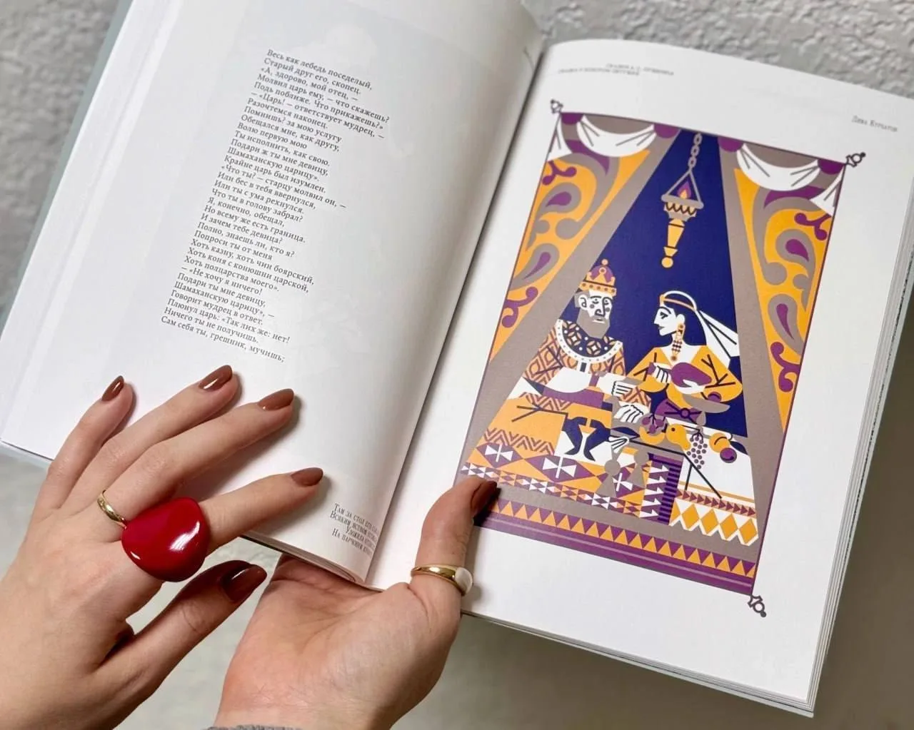 📚 А у нас в Нижнем школы укомплектованы новыми учебниками к 1 сентября
