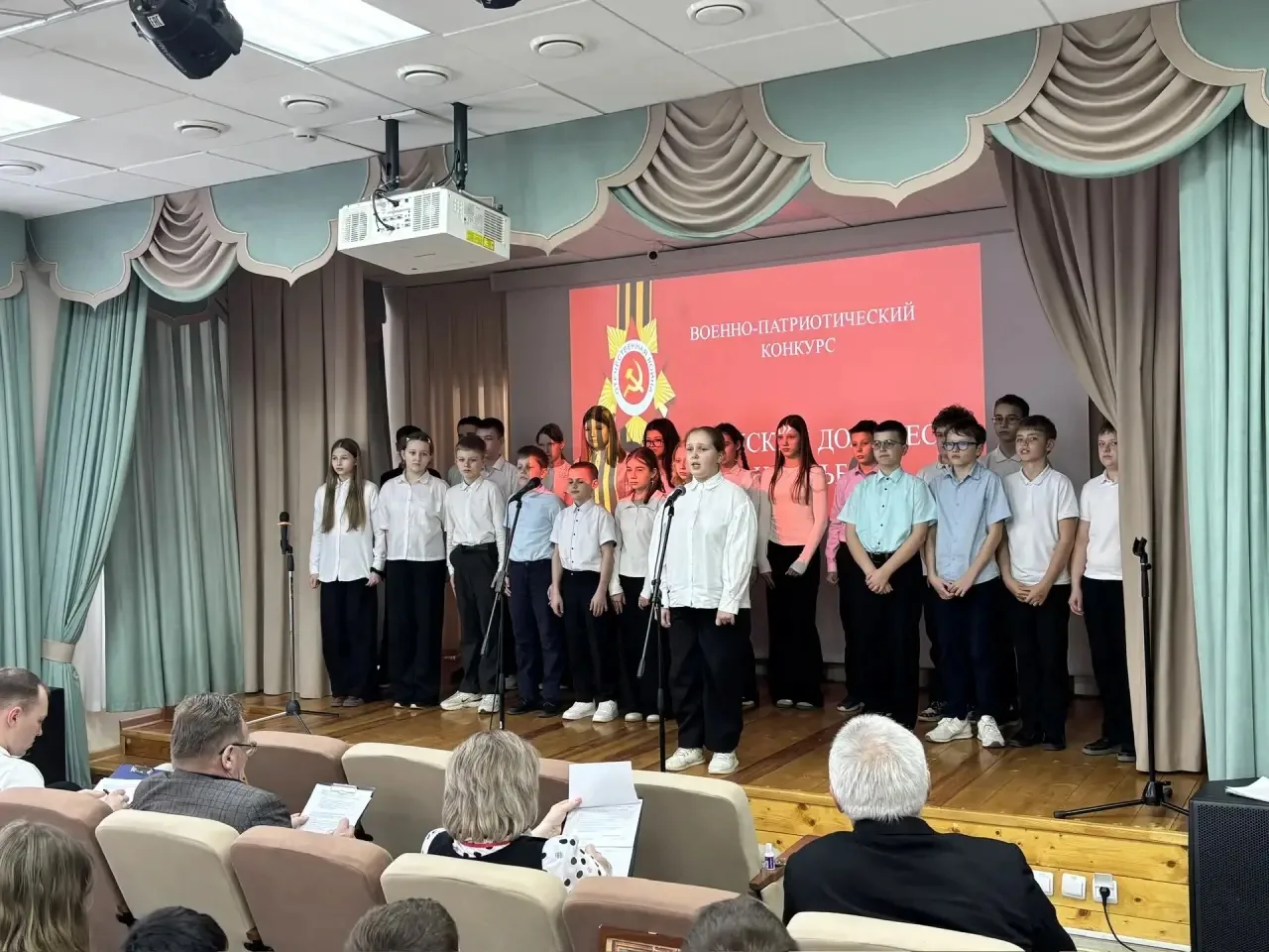🇷🇺🕊️Прошел ежегодный патриотический конкурс «Пою моё Отечество!» среди 5-6 классов.   🔥⭐ По традиции