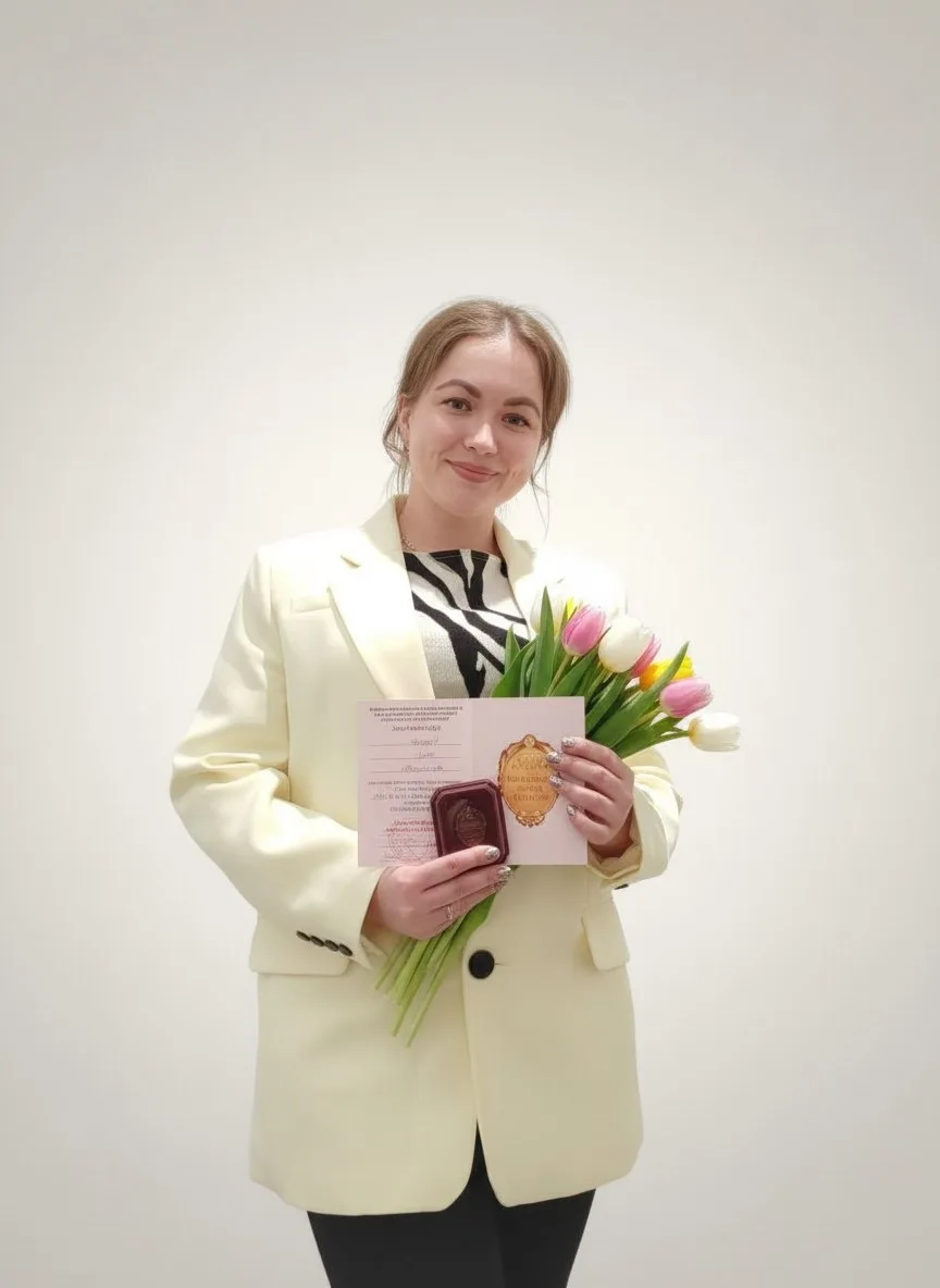 ✨ Профессиональный путь Анны Анатольевны Ерофеевой, талантливого учителя информатики и педагога допо