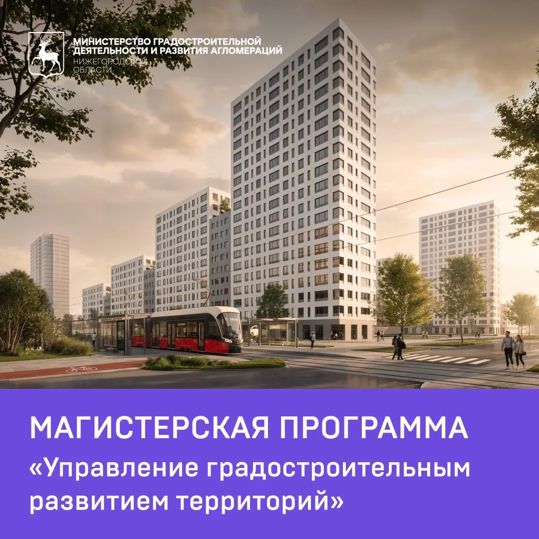 🎓 Готовимся к новому потоку высококлассных специлистов!

Совсем скоро — уже 20 июня — начнётся приё