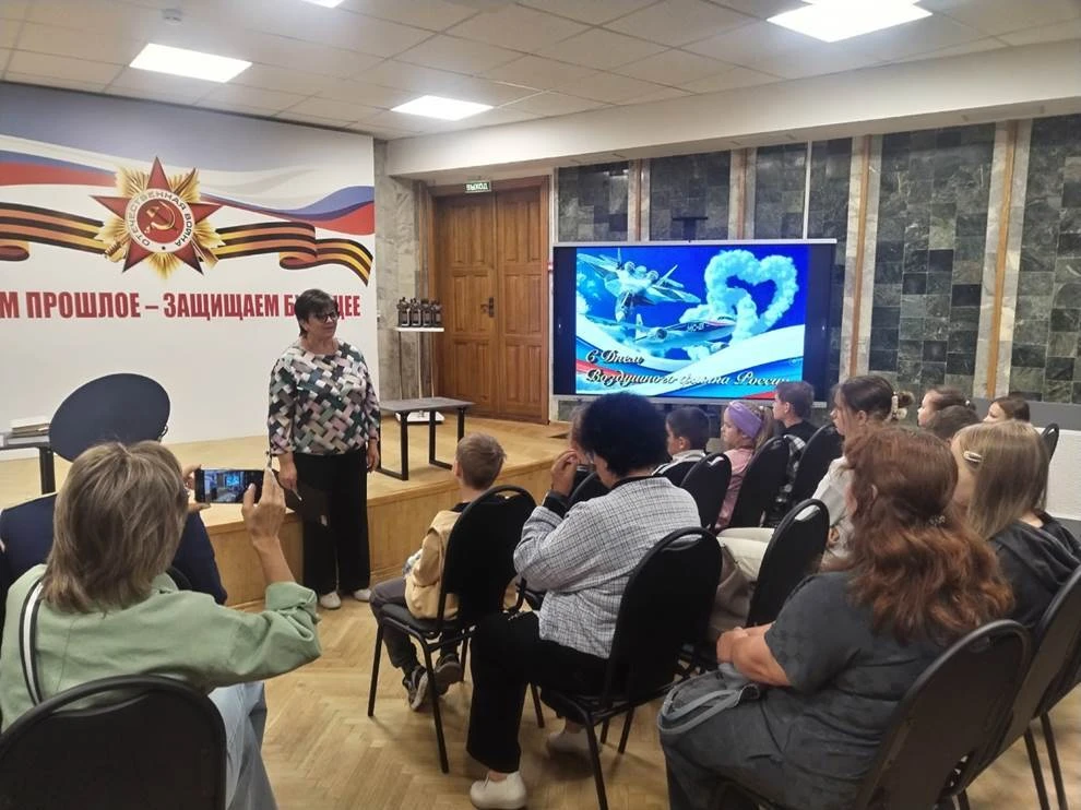✅13 августа 2026 года в Музее военного и трудового подвига состоялся кинолекторий «Поко...