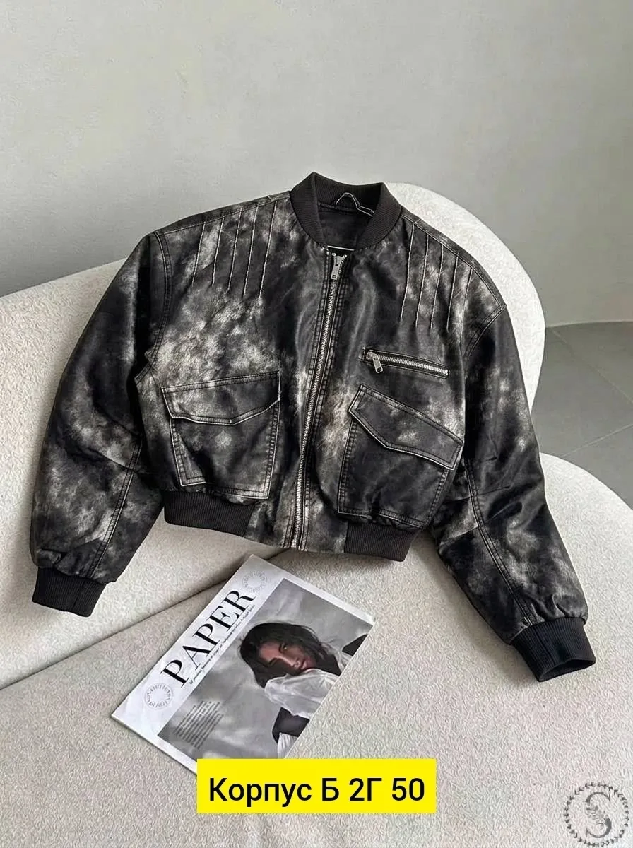 https://vk.com/photo-184814919_492904617