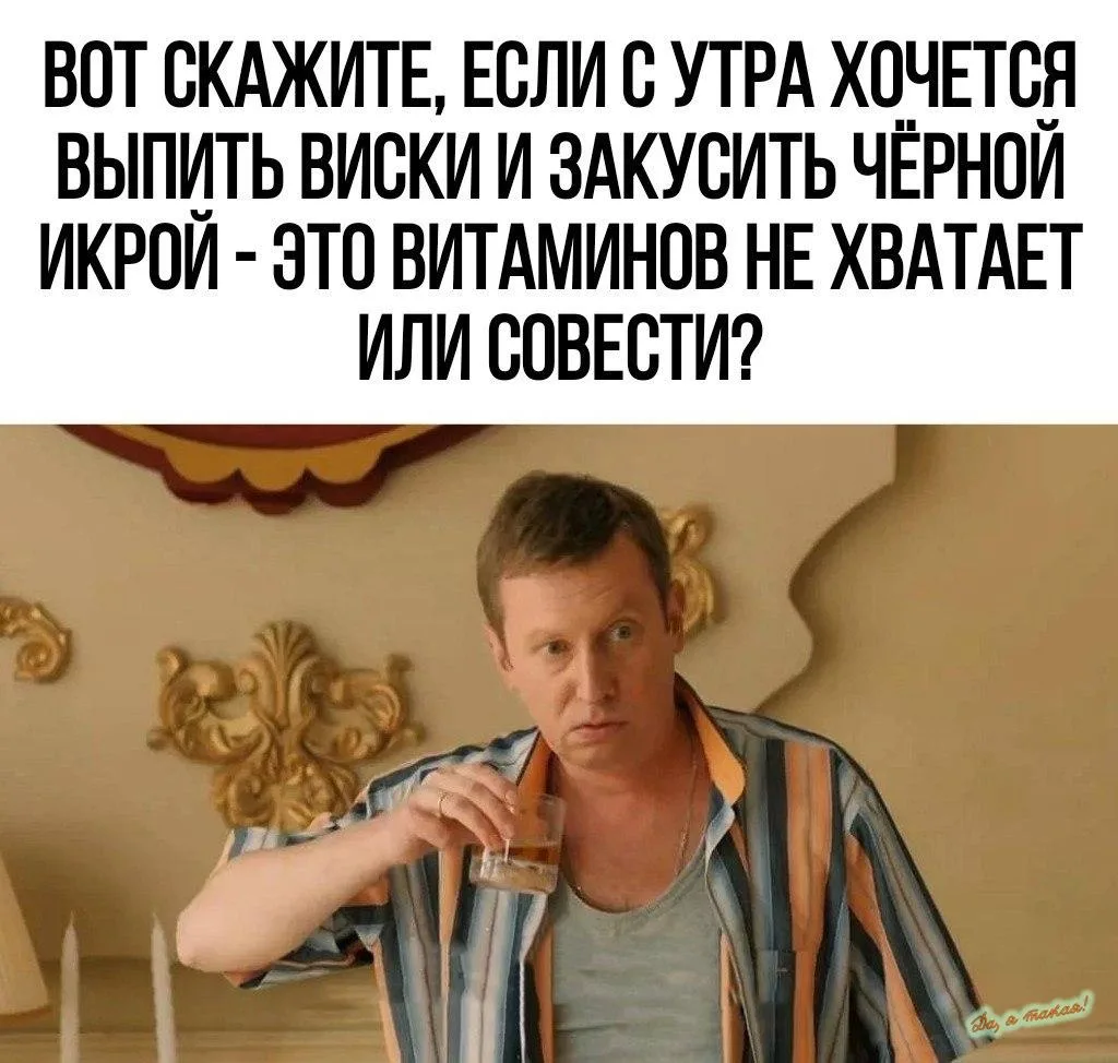 И того и того🧐

👉 Ёжка - Подписаться