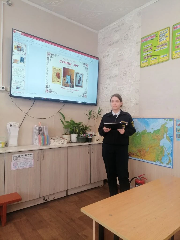 В школе прошла традиционная научно-практическая конференция «Шаг в науку – 2026», на которой предста