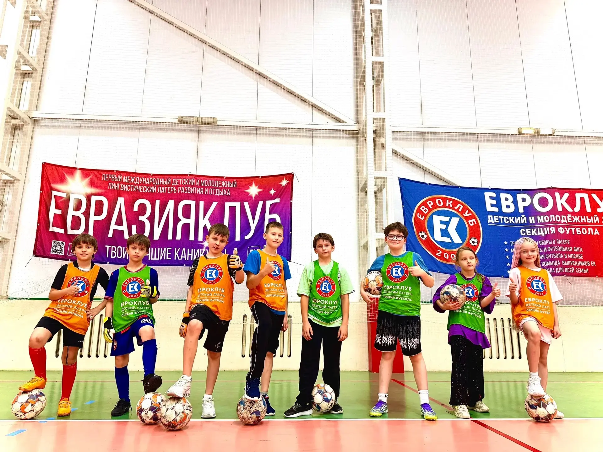 ⚽️ Секция футбола «ЕК» ⭐️⭐️⭐️ 

Больше фотографий с тренировок в альбоме:  https://vk.ru/album-92899