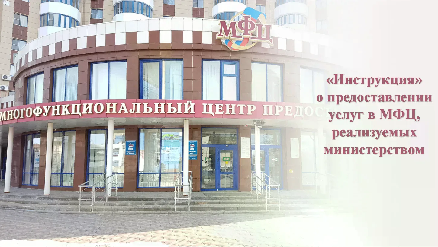 Любое строительство объекта капитального строительства необходимо начинать с оформления разрешения н