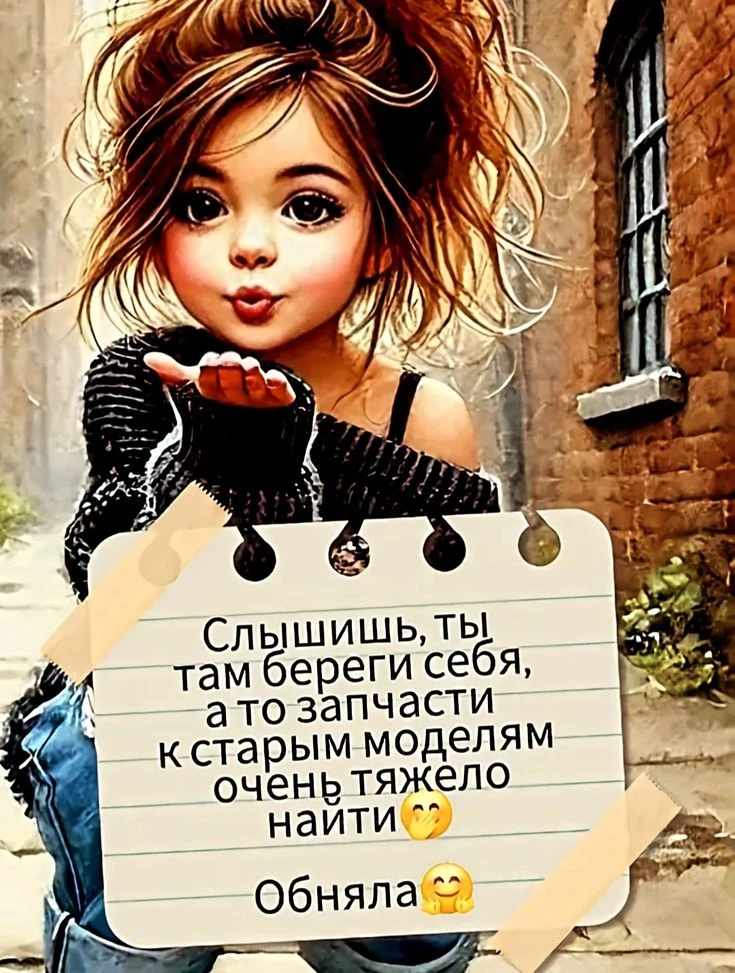 Я капельку ТюТю

       ТЫК СЮДА🖍️
 👉 ПОДПИШИШЬ👈