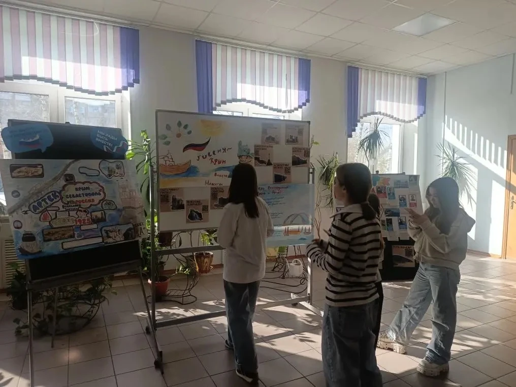 🇷🇺Отправились в увлекательное путешествие по Крыму!   📍В честь Дня воссоединения Крыма с Россией, ко