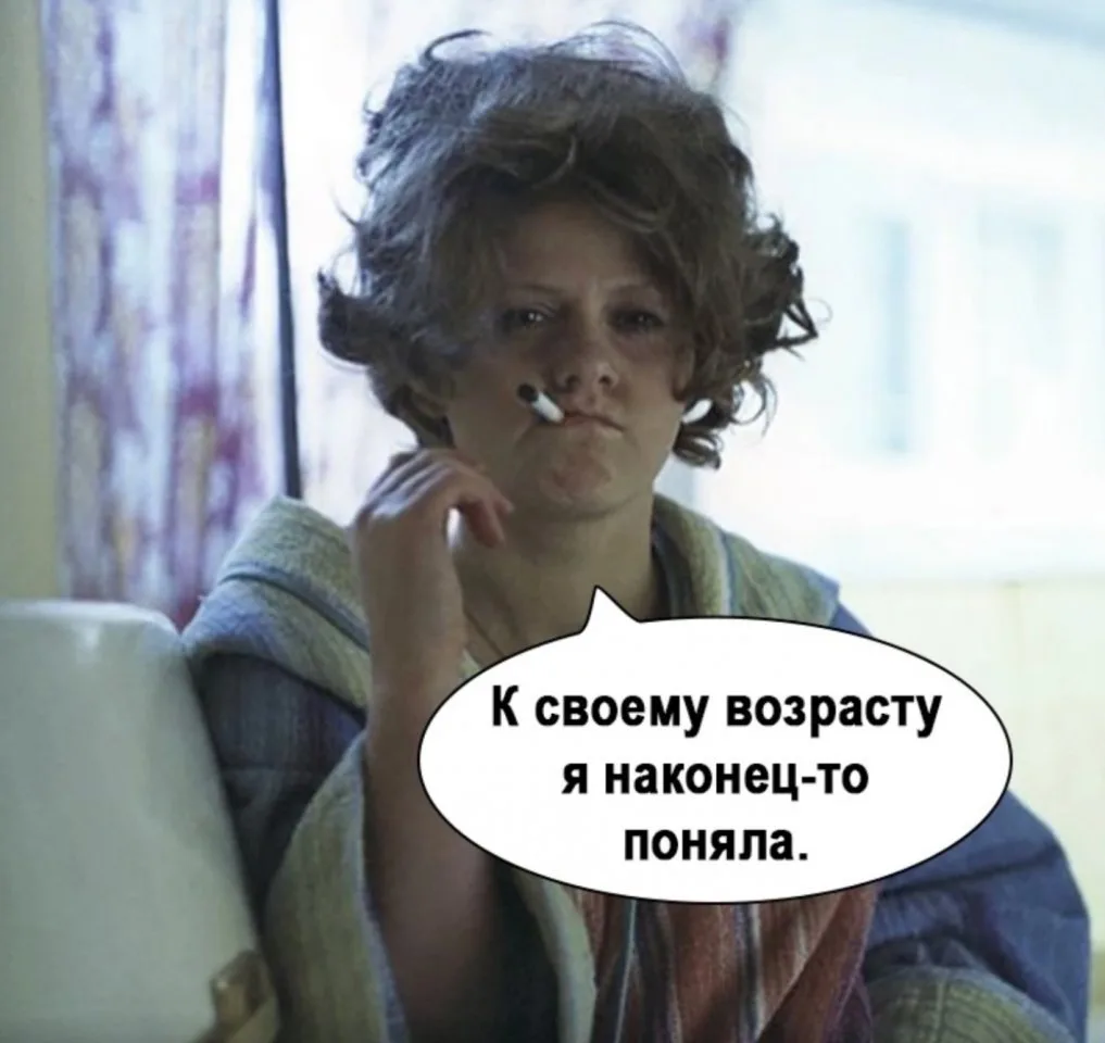 Лучшее решение в жизни