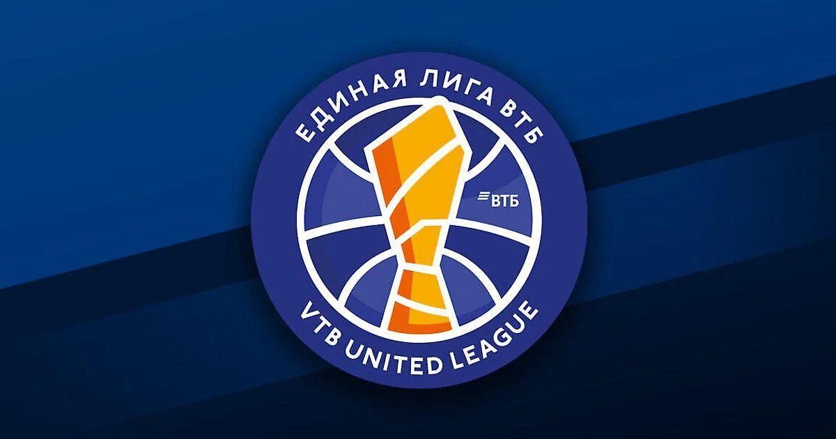 🏀 Единая лига ВТБ: «Автодор» примет «Уралмаш», УНИКС — «Динамо»