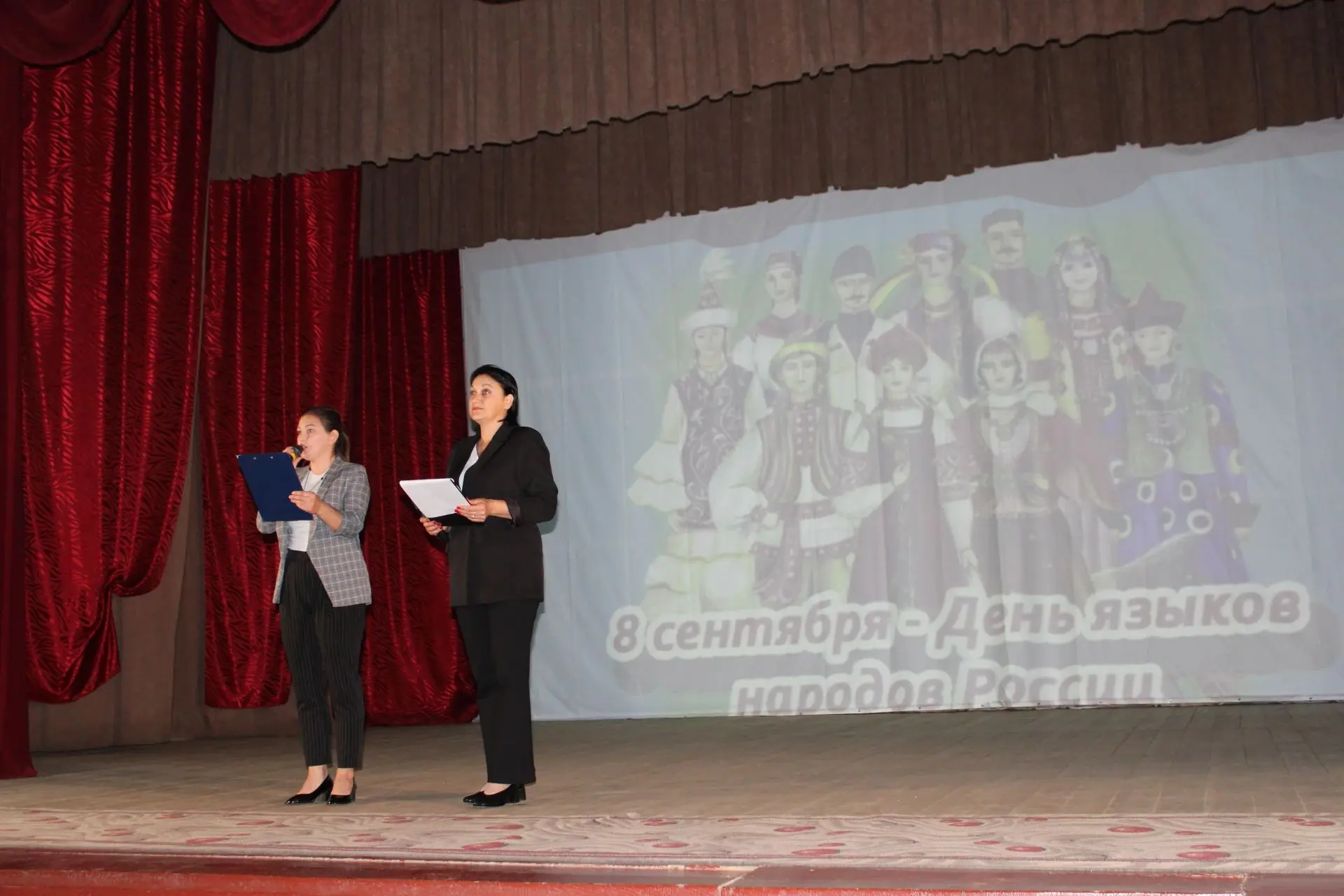 Перелюбский РДК