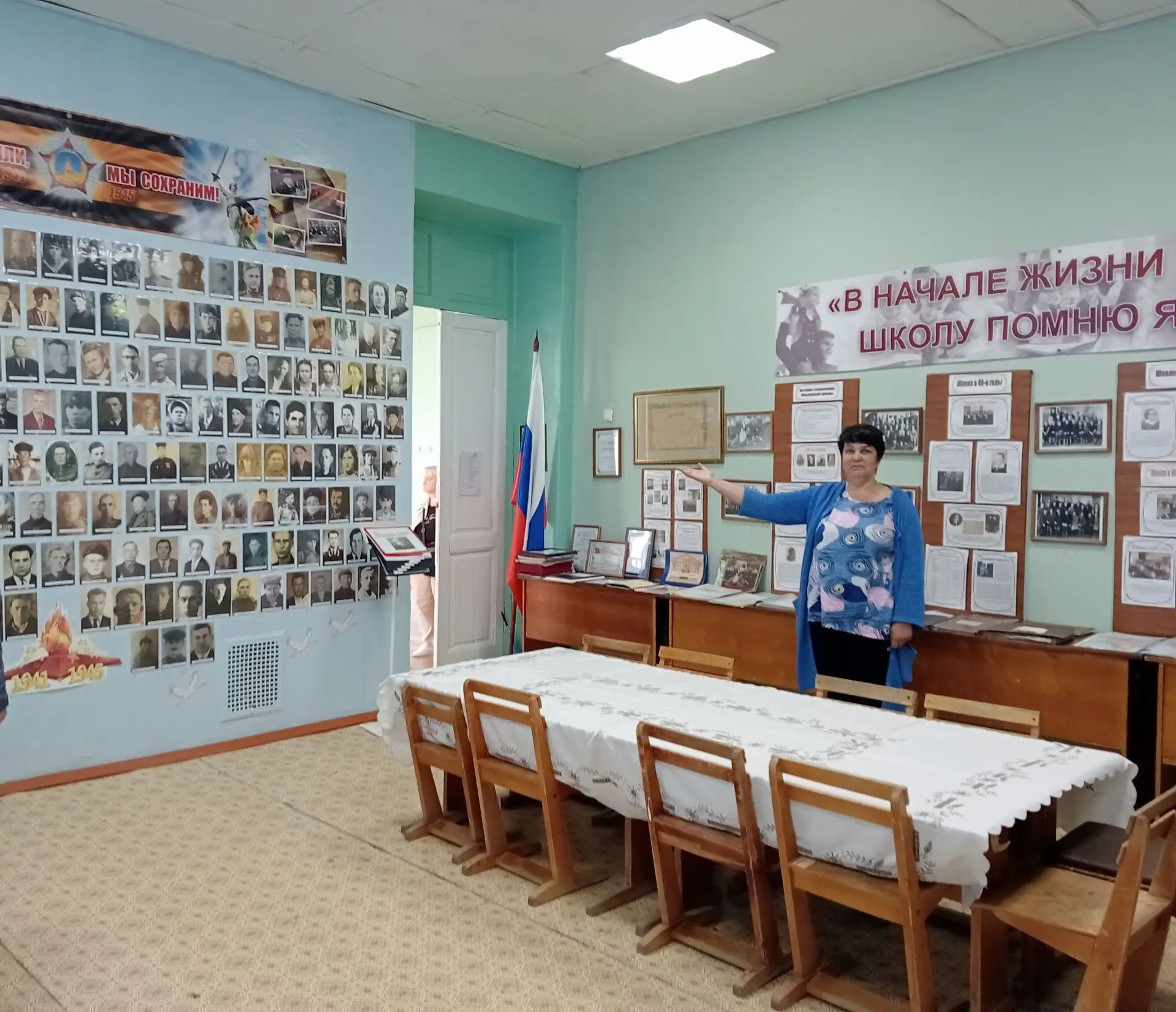 В образовательных организациях Заволжского района завершили подготовку к новому учебном...