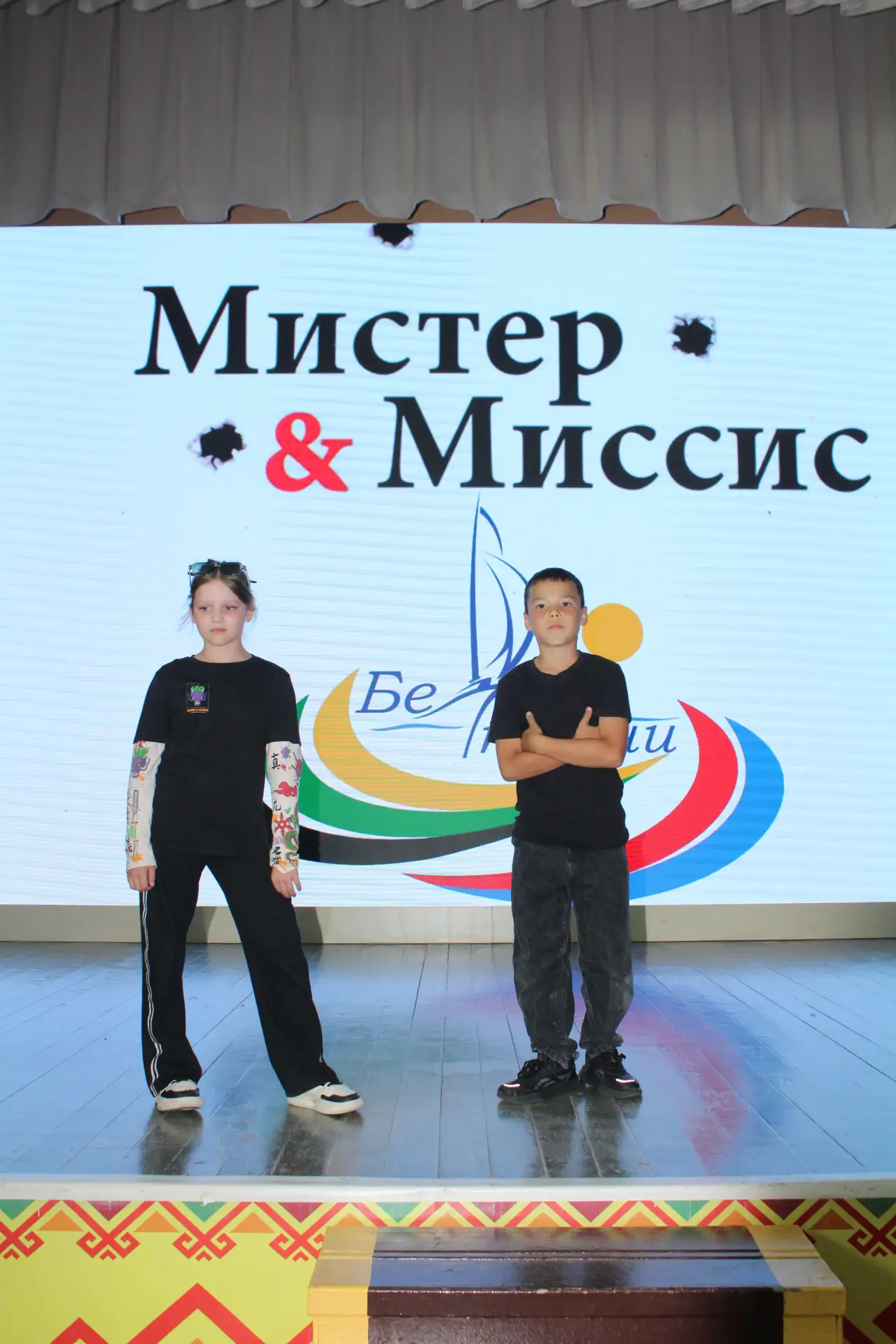 Конкурс «Мистер и Миссис» ярко и шумно завершился в ФОЦ «Белые камни»!  Мальчики поразили всех элега