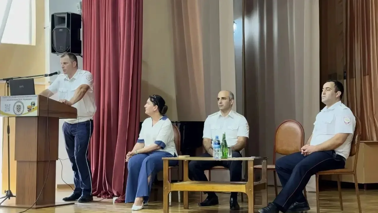 С целью профилактики преступности в молодежной среде, а также других правонарушений и п...