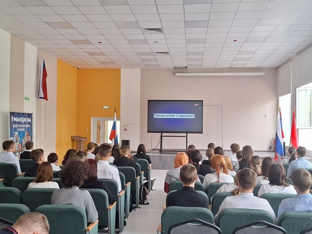 ❗️ПРОФИЛАКТИКА❗️  На прошедшей учебной неделе (13-14 мая) учащиеся 7-11 классов приняли участие в те