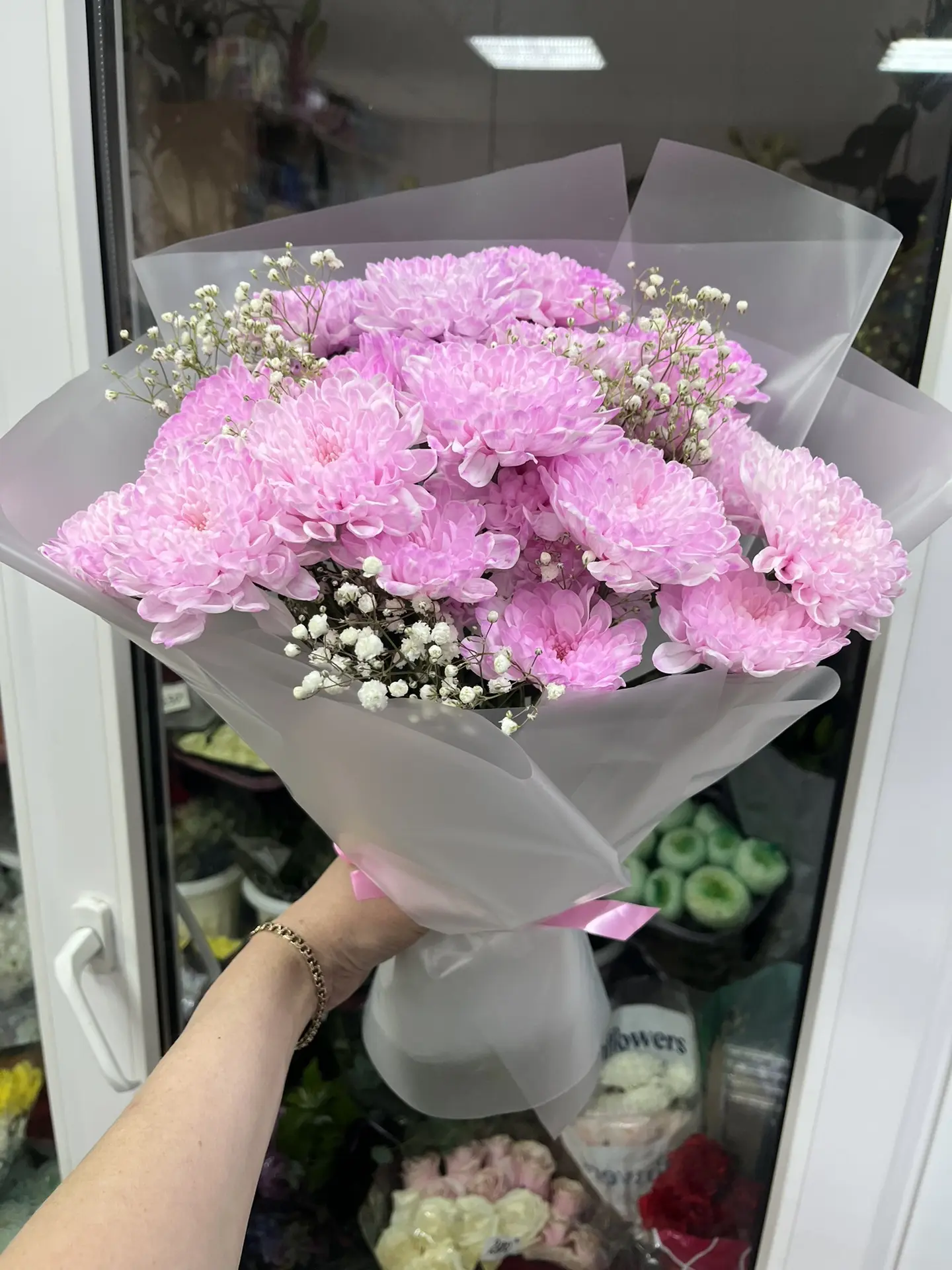 💐2000 💐