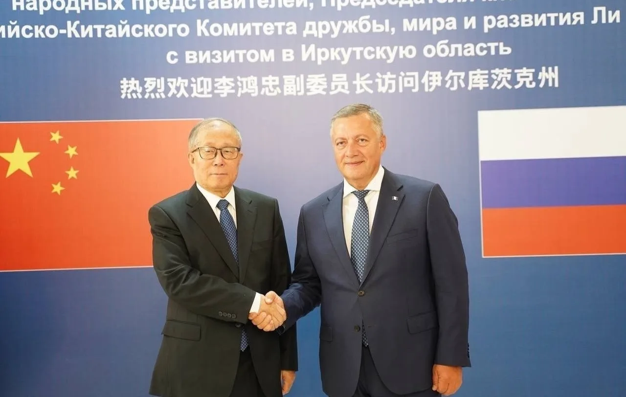 🇨🇳 Китайская делегация в Иркутске: энергетика, туризм и прямой рейс в Чэнду