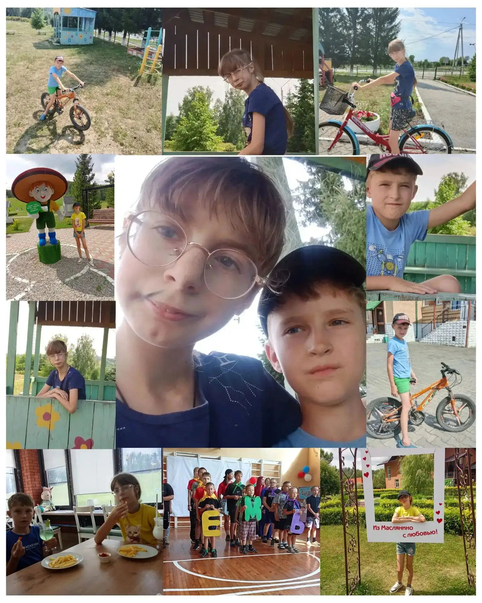 Лето Созиновых: от пришкольного лагеря до деревенских каникул! 🌞