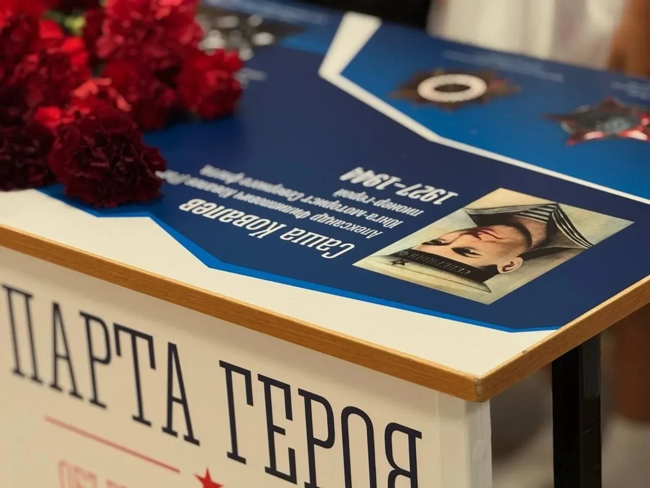 Владимир Евменьков:  Следующая неделя - финишная прямая учебного года в Североморске. Младшие классы