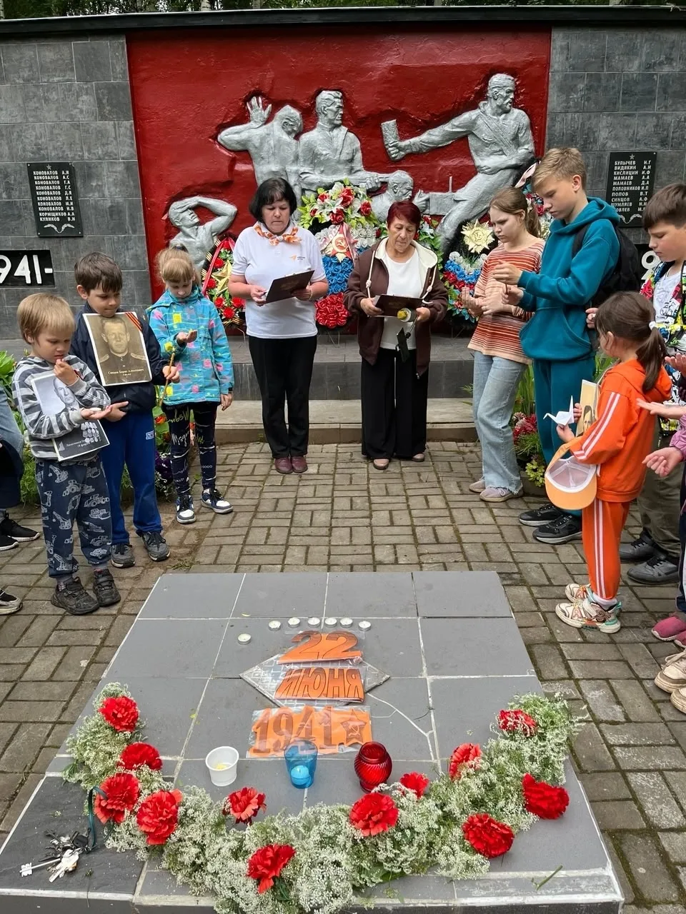 День памяти и скорби

22 июня 1941 года – дата, навсегда вписанная в историю нашей страны болью и го