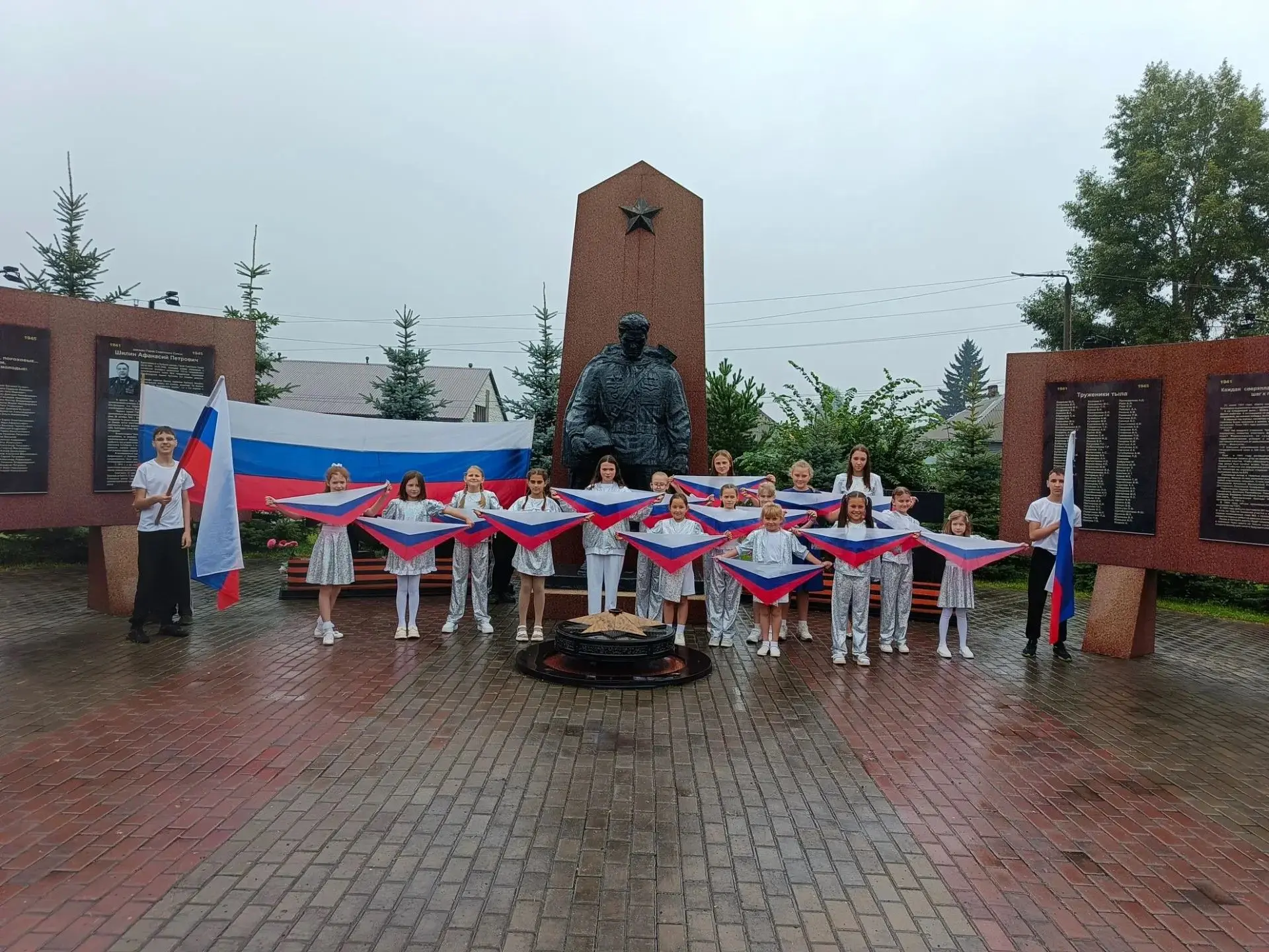 #ГоржусьРоссией42