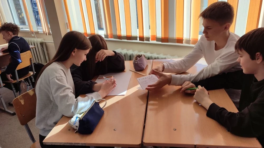В рамках декады математики и информатики в 7 "В" классе прошел творческий урок на тему «Треугольники