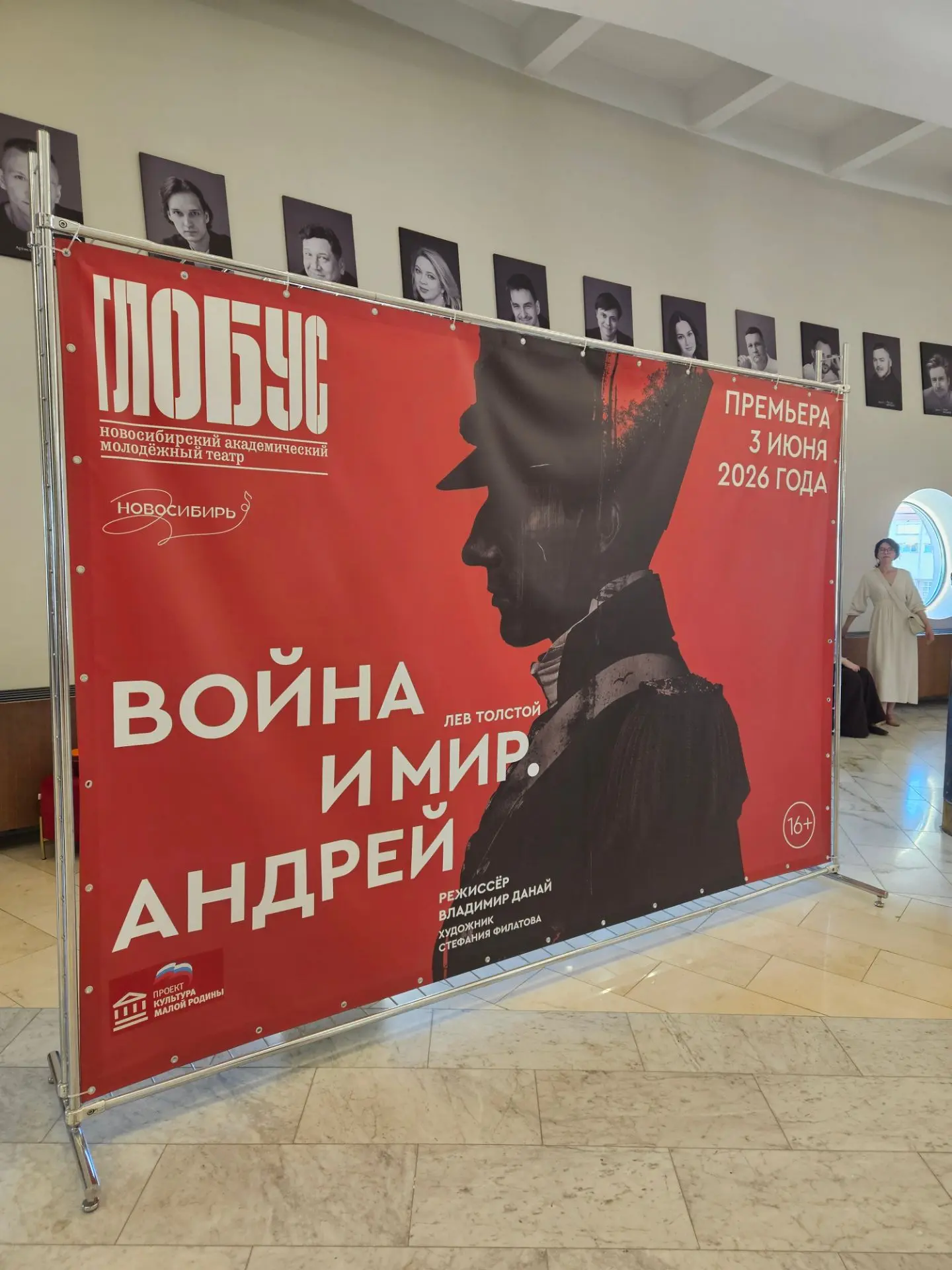 Вчера мы прикоснулись к настоящему искусству… ✨🎭