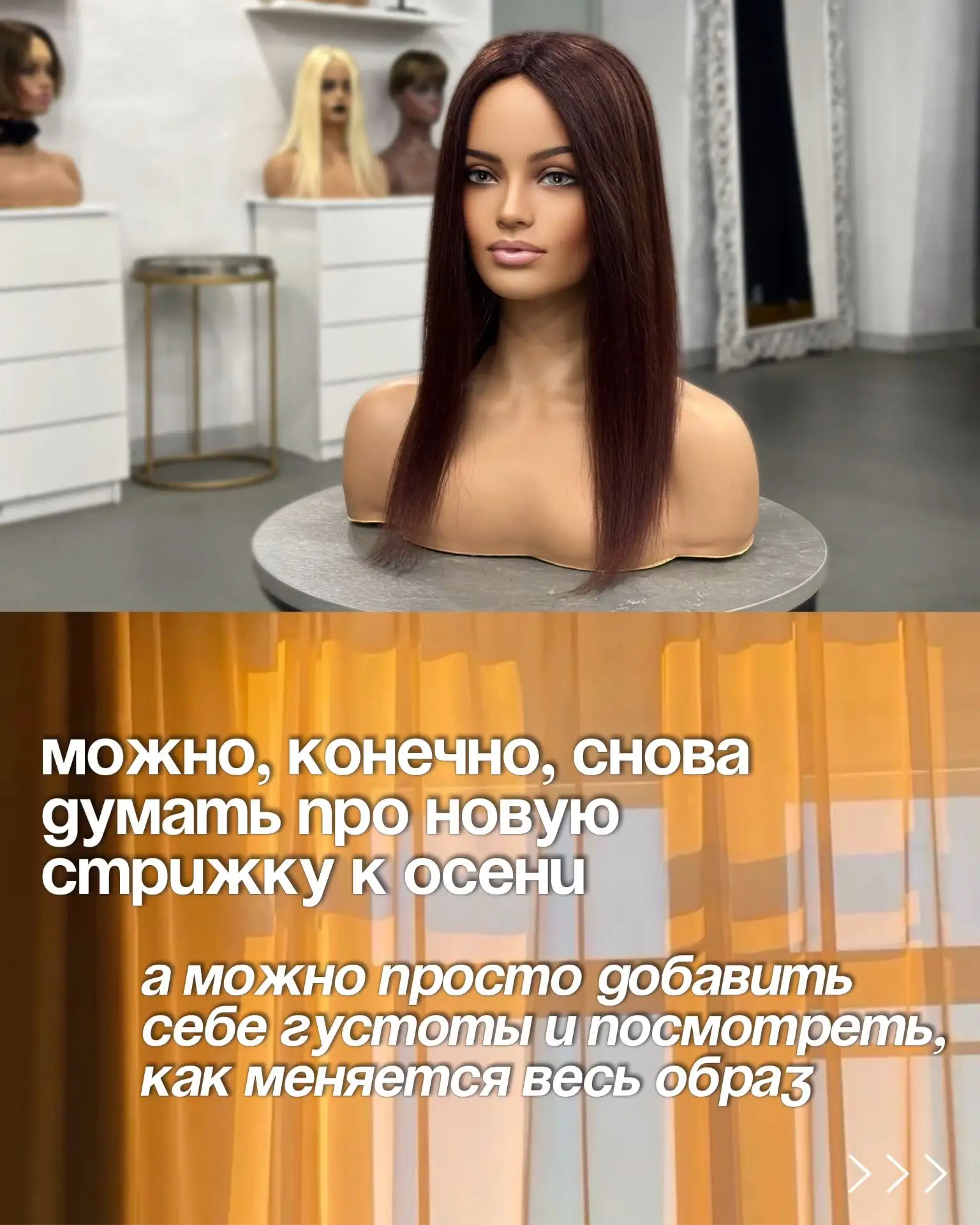 Переходите в наш бот, чтобы подобрать модель именно для вас 👇