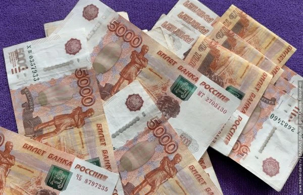В Улан-Удэ нелегальный микрозайм оштрафовали на 300 тысяч

По данным прокуратуры РБ, юрлицо, не явля
