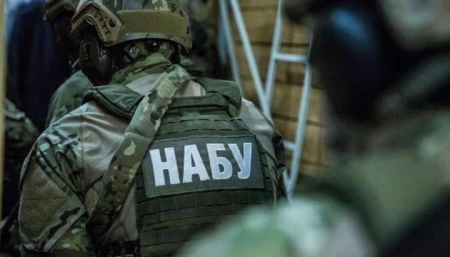 Западным хозяевам надоела их любимая игрушка НАБУ?