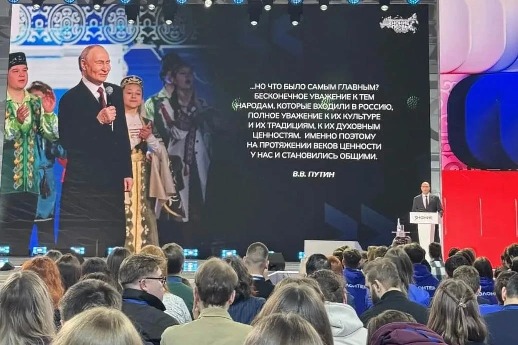 Студентка ЮРГПУ – в числе слушателей марафона «Знание. Первые»⠀ ⠀ 🔥Первокурсница строительного факул