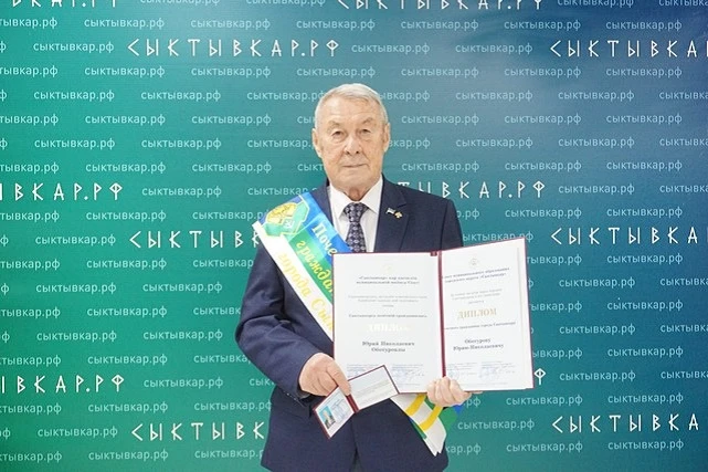 Ушел из жизни основоположник спортивного ориентирования и туризма в Коми… — публикация канала «Комиинформ»