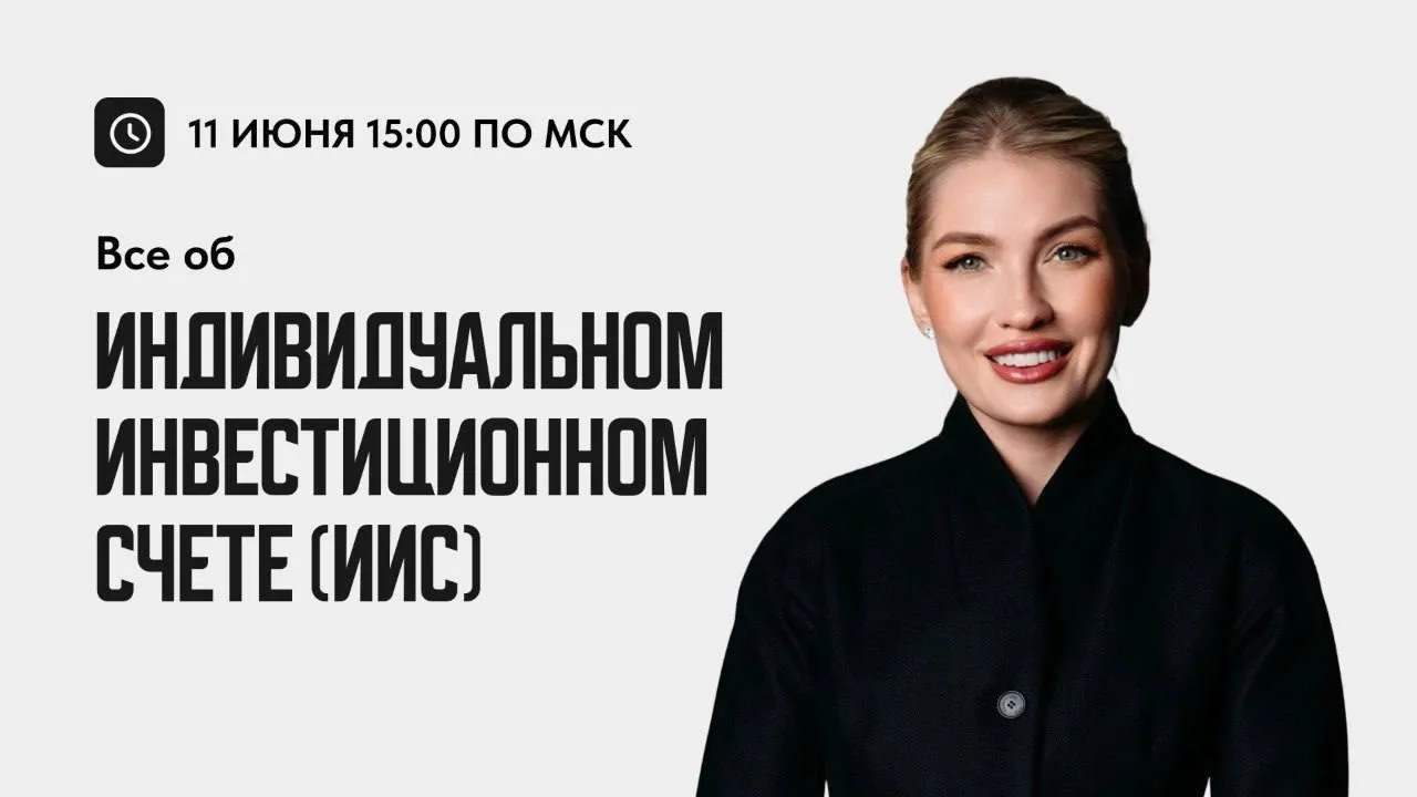 ❗️Встречаемся сегодня на лекции по ИИС в 15:00!

Кому обязательно быть:
- наемным сотрудникам 
- сам