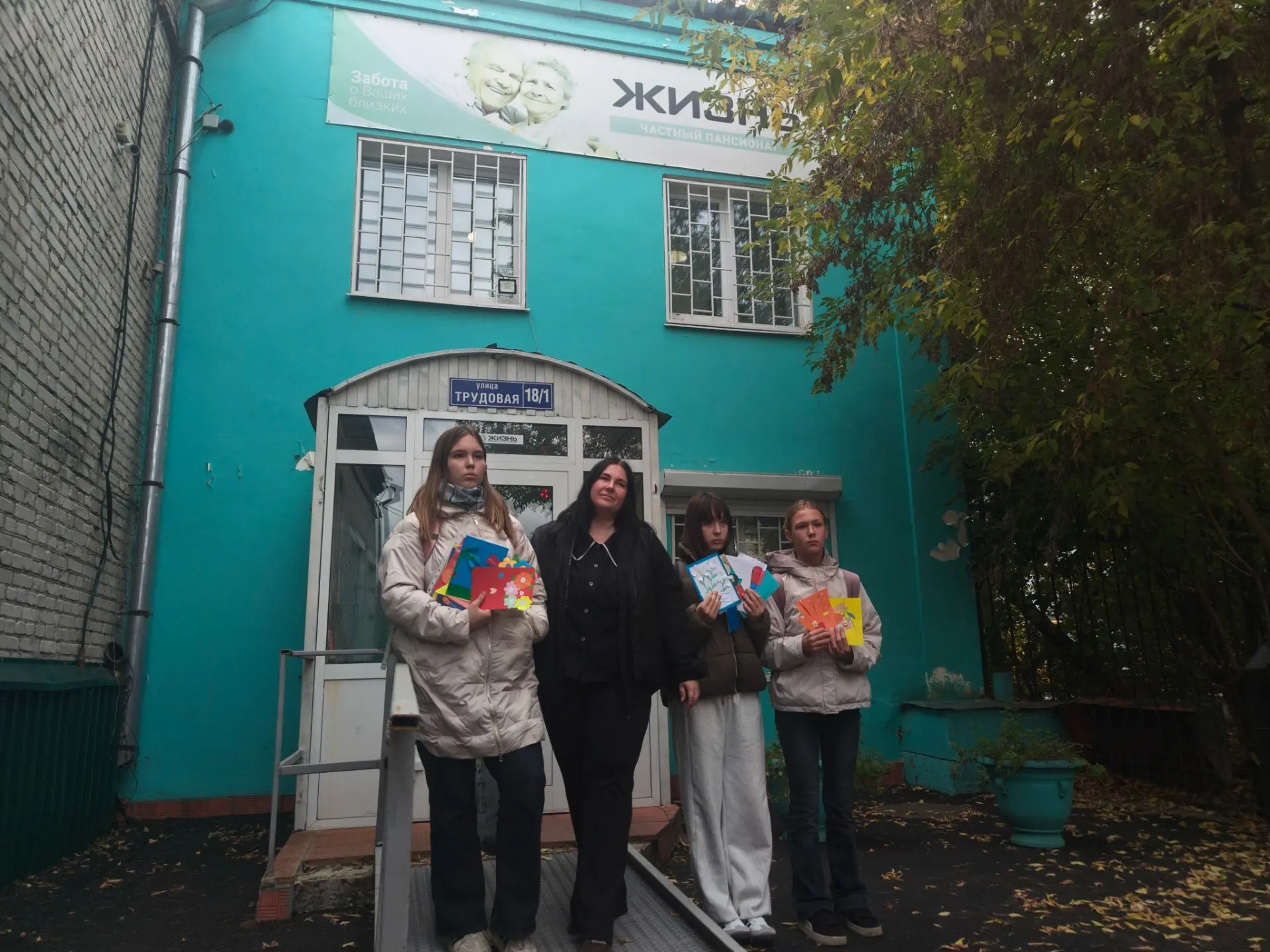 🎈 ПОДАРИЛИ ПРАЗДНИК СТАРШЕМУ ПОКОЛЕНИЮ