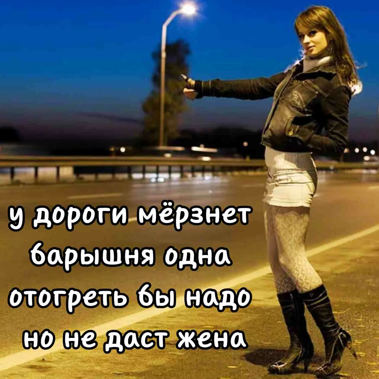 🔥Отогревательный депрестишок

Депрестишки