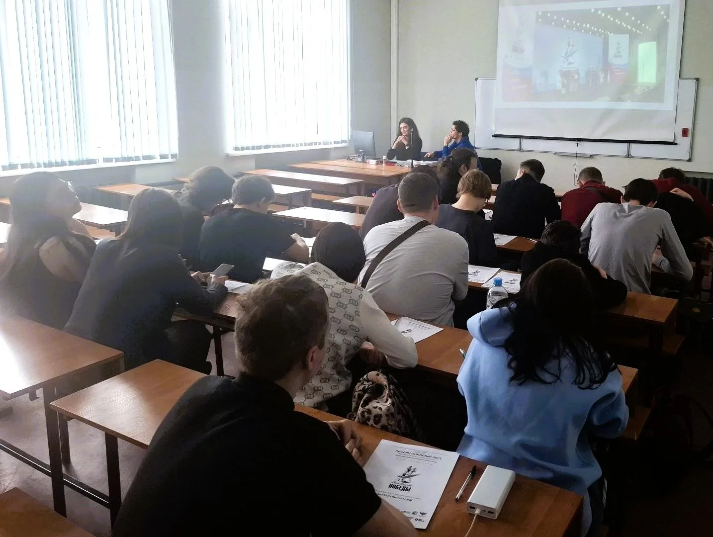 📝 Диктант Победы в ММА  24 апреля во всех регионах России прошла Международная патриотическая акция 