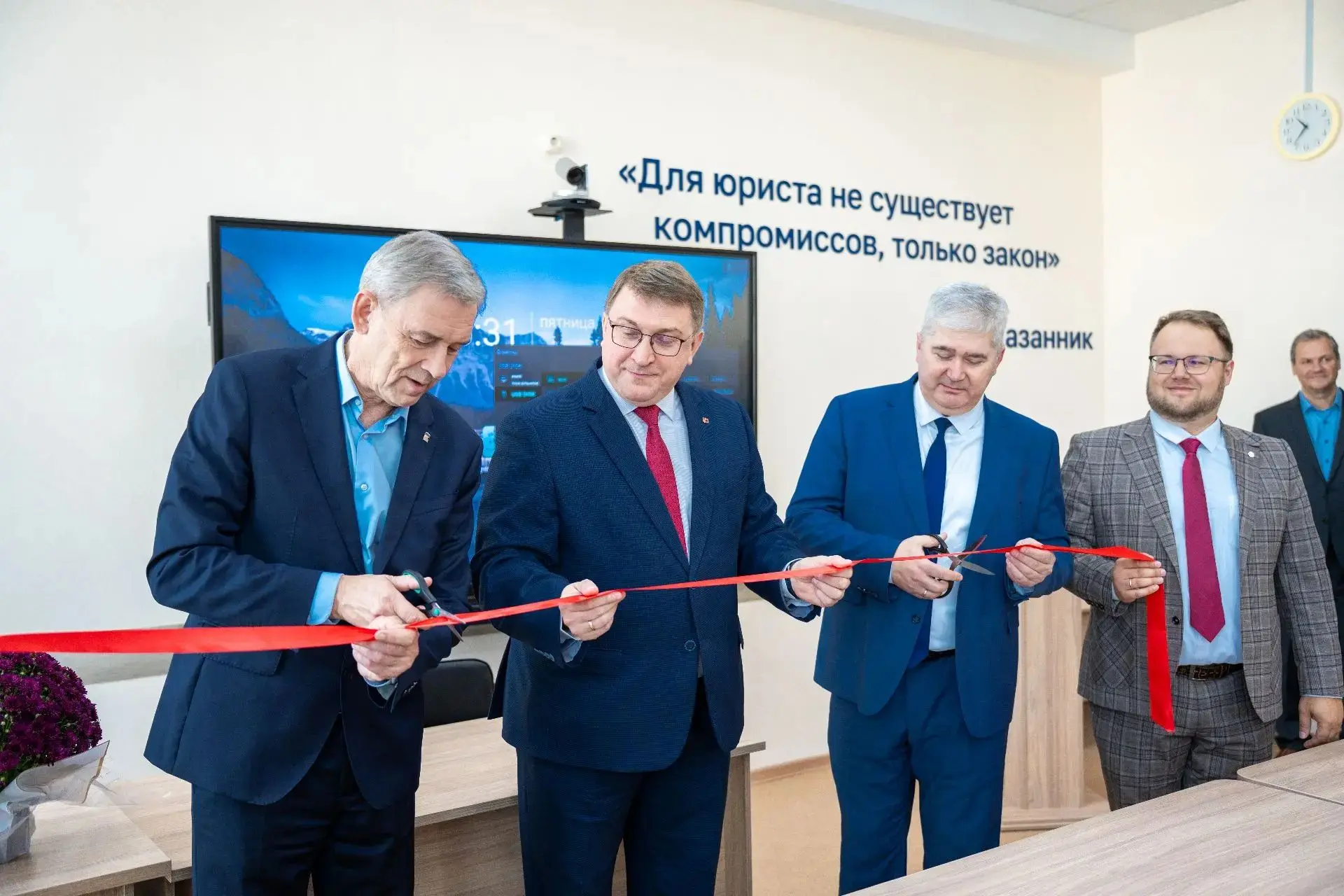 🇷🇺 В ОмГУ открыли именную аудиторию Алексея Казанника