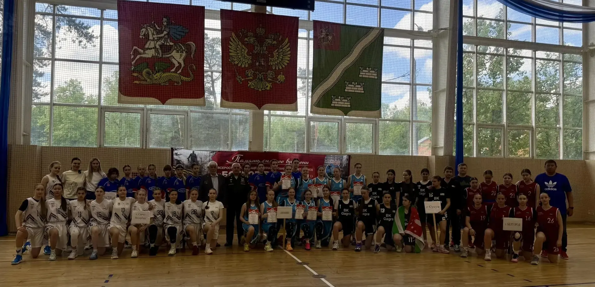 🏀 Кубок «Боевого братства»: наши девушки — серебряные призёры!