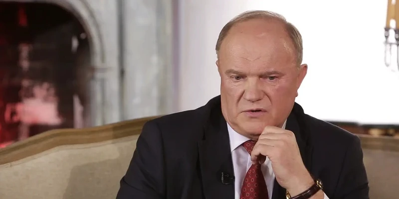 ⚡В Государственной Думе раскритиковали предложение КПРФ изъять банковские вклады гражда...
