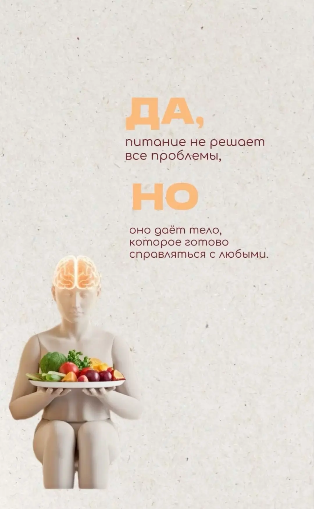 СЕКРЕТНЫЙ