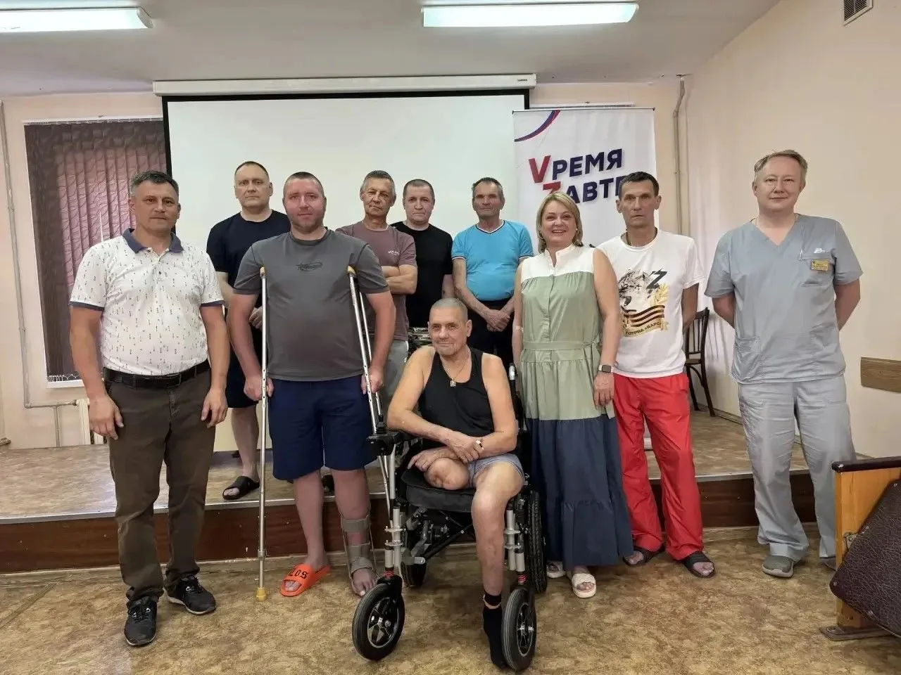 В Курской области подвели итоги проекта «Vремя Zавтра» для ветеранов СВО, который реали...