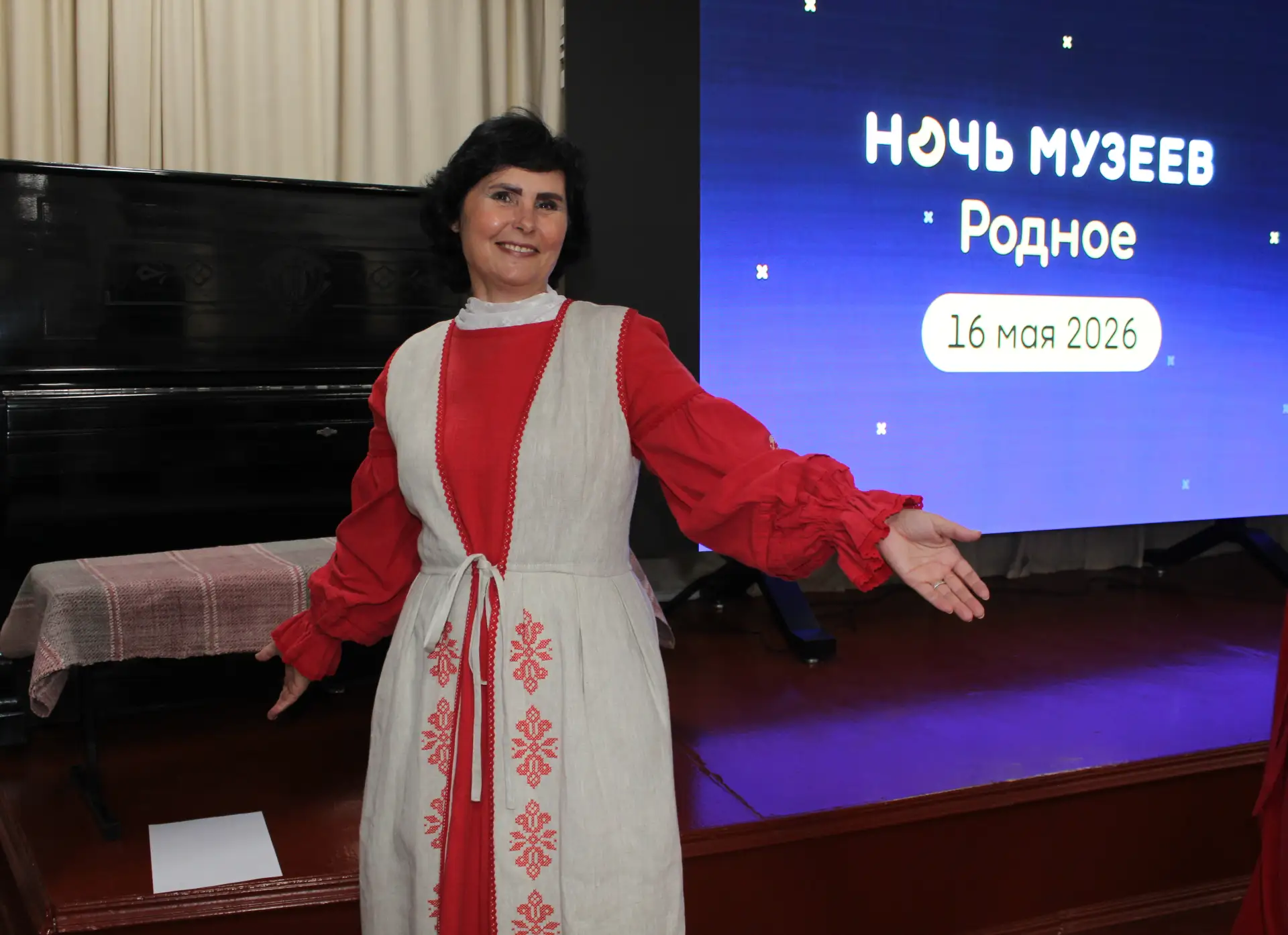 ✨ Вот и отгремела «Ночь музеев – 2026. Родное» в Шукшинских Сростках! Рассказываем, как...