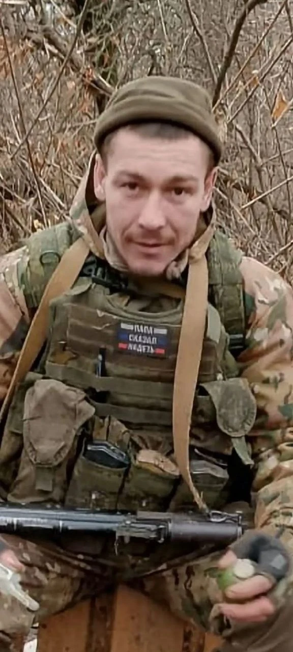 В ходе проведения специальной военной операции погиб наш земляк...